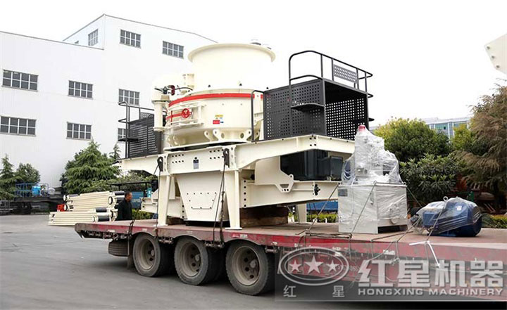 制砂機發貨現場，設備價格在20-100萬之間